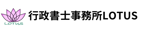 全国対応可能！図面作成や不動産調査を代行します！